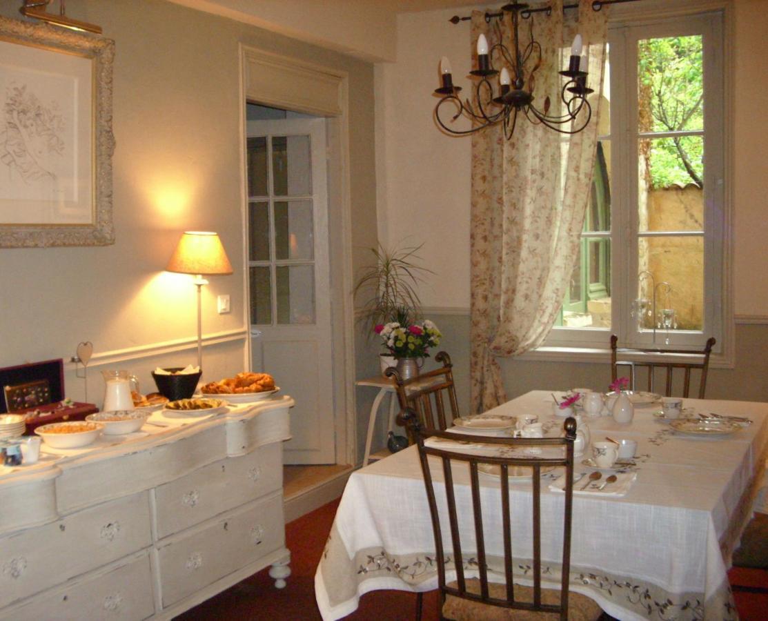 Le Jardin Sarlat Bed & Breakfast エクステリア 写真